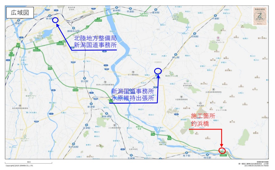 第一建設工業㈱ 角庵高架橋補修工事